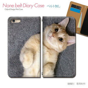 Galaxy S20 5G SC-51A X}zP[X 蒠^ xgȂ L lR ˂  Aj} X}z Jo[ ˂ʐ^ ohȂ }Olbg 蒠 gуP[X eb31003_05 MNV[ 炭[ vX