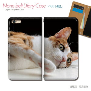 Galaxy S24 SCG25 X}zP[X 蒠^ xgȂ L lR ˂  Aj} X}z Jo[ ˂ʐ^ ohȂ }Olbg 蒠 gуP[X eb31004_04 MNV[ 炭[ t@CuW[