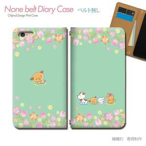 Google Pixel 10 Pixel10 X}zP[X 蒠^ xgȂ   Ck  ybg gCv[ X}z Jo[  ohȂ }Olbg 蒠 gуP[X eb31101_05 O[O [ ҂