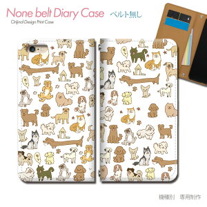 HUAWEI P20 lite P20lite X}zP[X 蒠^ xgȂ   Ck ybg gCv[ ` X}z Jo[  ohȂ }Olbg 蒠 gуP[X eb31102_01 SIMt[ t@[EFC ӂ[