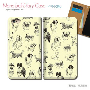 Xperia Z4 SOV31 X}zP[X 蒠^ xgȂ   Ck ybg r[O X}z Jo[  ohȂ }Olbg 蒠 gуP[X eb31102_03 GNXyA ؂肠 \j[