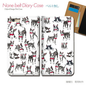 arrows We F-51B X}zP[X 蒠^ xgȂ   Ck  ybg { X}z Jo[  ohȂ }Olbg 蒠 gуP[X eb31102_04 A[Y [ xm