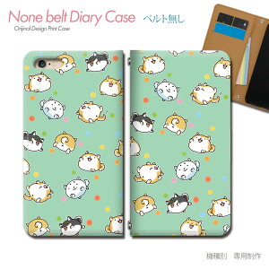 Galaxy S20 5G SC-51A X}zP[X 蒠^ xgȂ   Ck ybg L ˂ lR X}z Jo[  ohȂ }Olbg 蒠 gуP[X eb31103_01 MNV[ 炭[ vX