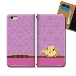 BASIO4 KYV47 X}z P[X 蒠^ xgȂ  ETM ybg {  X}z Jo[  eb29201_01