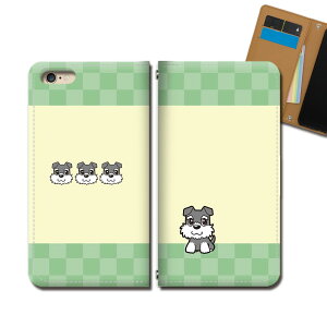 AQUOS sense3 basic 907SH X}z P[X 蒠^ xgȂ   ViEU[ ybg  X}z Jo[  eb29201_03