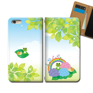 AQUOS zero5G basic A002SH X}z P[X 蒠^ xgȂ JG     y X}z Jo[  eb29202_03