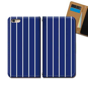 Xperia 8 902SO X}z P[X 蒠^ xgȂ XgCv    nhCh X}z Jo[ Vv eb29501_03