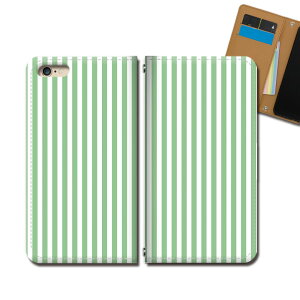 Xperia Ace II SO-41B X}z P[X 蒠^ xgȂ XgCv   nhCh X}z Jo[ Vv eb29502_02