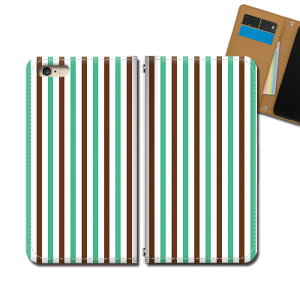 Xperia 5 II XQ-AS42 X}z P[X 蒠^ xgȂ XgCv    nhCh X}z Jo[ Vv eb29503_02