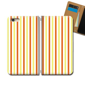 Rakuten Hand P710 �X�}�z �P�[�X �蒠�^ �x���g�Ȃ� �X�g���C�v �� �I�����W �n���h���C�h �X�}�z �J�o�[ �V���v�� eb29503_05