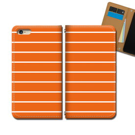 Galaxy A30 UQ mobile SCV43U スマホ ケース 手帳型 ベルトなし ボーダー オレンジ ハンドメイド スマホ カバー シンプル eb29602_03