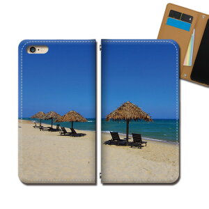 Xperia Ace SO-02L X}z P[X 蒠^ xgȂ C   T}[ ][g l X}z Jo[ C eb29702_05