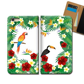 Redmi Note 9S M2003J6A1R スマホ ケース 手帳型 ベルトなし 鳥 フラミンゴ オウム ハイビスカス スマホ カバー トロピカル eb29801_01