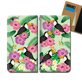 Redmi Note 9S M2003J6A1R スマホ ケース 手帳型 ベルトなし 鳥 フラミンゴ オウム ハイビスカス スマホ カバー トロピカル eb29801_03