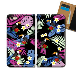 Xperia 5 II XQ-AS42 X}z P[X 蒠^ xgȂ  t~S IE nCrXJX X}z Jo[ gsJ eb29802_02