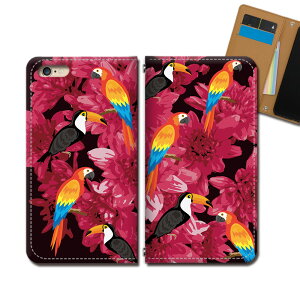 Xperia XZ3 SOV39 X}z P[X 蒠^ xgȂ  t~S IE nCrXJX X}z Jo[ gsJ eb29802_05