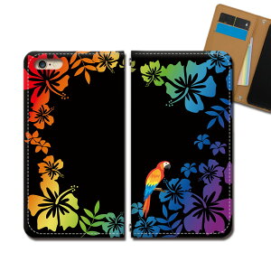Galaxy A30 UQ mobile SCV43U �X�}�z �P�[�X �蒠�^ �x���g�Ȃ� �� �t���~���S �I�E�� �n�C�r�X�J�X �X�}�z �J�o�[ �g���s�J�� eb29803_02
