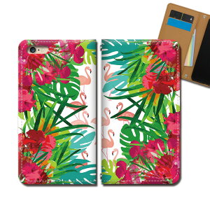 Xperia 5 II XQ-AS42 スマホ ケース 手帳型 ベルトなし 鳥 フラミンゴ オウム ハイビスカス スマホ カバー トロピカル eb29803_04