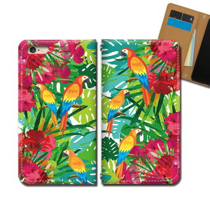 Rakuten Hand P710 �X�}�z �P�[�X �蒠�^ �x���g�Ȃ� �� �t���~���S �I�E�� �n�C�r�X�J�X �X�}�z �J�o�[ �g���s�J�� eb29803_05