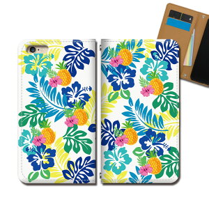 Xperia Ace II SO-41B X}z P[X 蒠^ xgȂ nCrXJX Xe pC X}z Jo[ gsJ eb29804_03