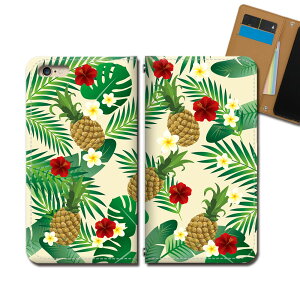 Redmi Note 9S M2003J6A1R �X�}�z �P�[�X �蒠�^ �x���g�Ȃ� �n�C�r�X�J�X �����X�e�� �p�C�� �X�}�z �J�o�[ �g���s�J�� eb29804_05