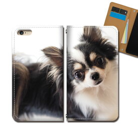 Google Pixel 5 Pixel5 スマホ ケース 手帳型 ベルトなし 子犬 イヌ いぬ ペット チワワ スマホ カバー いぬ画像 eb29901_04