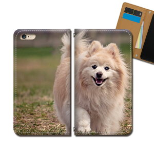 AQUOS sense3 SH-02M �X�}�z �P�[�X �蒠�^ �x���g�Ȃ� �q�� �C�k ���� �y�b�g �|�����j�A�� �X�}�z �J�o�[ ���ʉ摜 eb29903_02