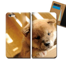 Galaxy A52 5G SC-53B スマホ ケース 手帳型 ベルトなし 子犬 イヌ いぬ ペット かわいい 柴犬 スマホ カバー いぬ画像 eb29904_03
