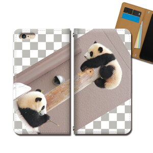 OPPO Find X2 Pro OPG01 �X�}�z �P�[�X �蒠�^ �x���g�Ȃ� �p���_ �ς� ���� ���� �A�j�}�� �X�}�z �J�o�[ ���� eb30001_01