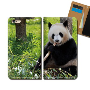 OPPO Find X2 Pro OPG01 �X�}�z �P�[�X �蒠�^ �x���g�Ȃ� �p���_ �ς� ���� ���� �A�j�}�� �X�}�z �J�o�[ ���� eb30001_03