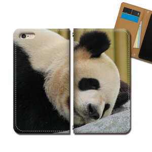 Xperia Ace II SO-41B X}z P[X 蒠^ xgȂ p_ ς   Aj} X}z Jo[  eb30001_04