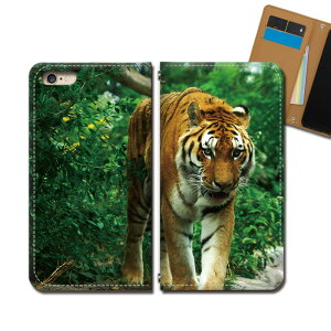 OPPO Find X2 Pro OPG01 �X�}�z �P�[�X �蒠�^ �x���g�Ȃ� �Ƃ� �g�� �� �^�C�K�[ ���� �A�j�}�� �X�}�z �J�o�[ ���� eb30003_02