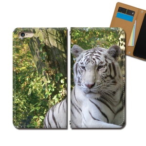 OPPO Find X2 Pro OPG01 �X�}�z �P�[�X �蒠�^ �x���g�Ȃ� �Ƃ� �g�� �^�C�K�[ ���� �A�j�}�� �X�}�z �J�o�[ ���� eb30003_05