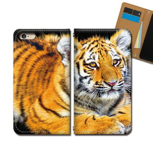 OPPO Find X2 Pro OPG01 �X�}�z �P�[�X �蒠�^ �x���g�Ȃ� �Ƃ� �g�� �^�C�K�[ ���� �A�j�}�� �X�}�z �J�o�[ ���� eb30004_05