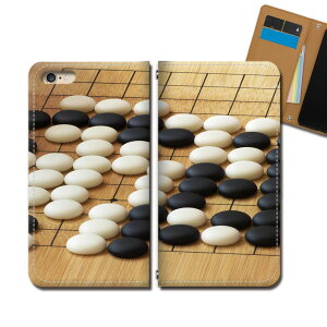 AQUOS sense3 basic 907SH X}z P[X 蒠^ xgȂ _[c r[h gv pY X}z Jo[ y eb30103_05