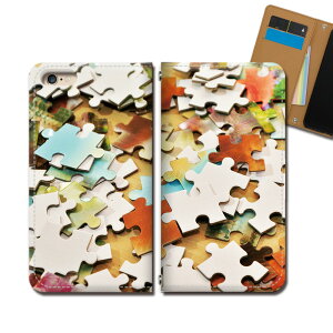 Xperia 5 II XQ-AS42 スマホ ケース 手帳型 ベルトなし ダーツ ビリヤード トランプ パズル スマホ カバー 娯楽 eb30104_02