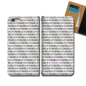 Xperia XZ3 SOV39 X}z P[X 蒠^ xgȂ O c gc 悵 X}z Jo[ O eb30203_01