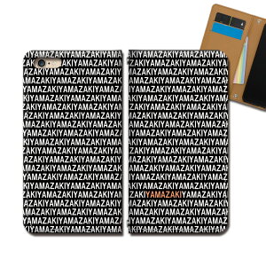 AQUOS sense3 plus sense3plus �X�}�z �P�[�X �蒠�^ �x���g�Ȃ� ���O �c�� �R�� ��܂��� ��܂��� �X�}�z �J�o�[ ���O eb30301_01