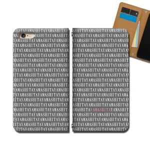 Android One S8 S8-KC �X�}�z �P�[�X �蒠�^ �x���g�Ȃ� ���O �c�� �R�� YAMASHITA ��܂��� �X�}�z �J�o�[ ���O eb30302_01