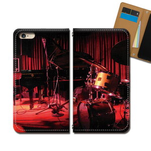 AQUOS zero5G basic DX SHG02 X}z P[X 蒠^ xgȂ y y  M^[ h sAm X}z Jo[ MUSIC eb30401_01