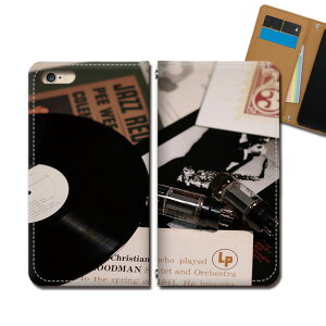 AQUOS zero5G basic A002SH X}z P[X 蒠^ xgȂ y y  oh Cu JAZZ X}z Jo[ MUSIC eb30402_05