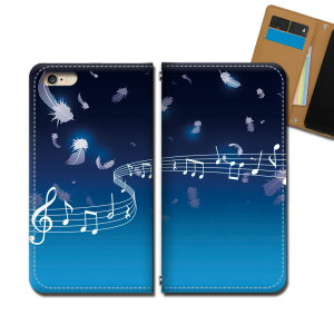 AQUOS sense4 plus SH-M16 X}z P[X 蒠^ xgȂ y y  sAm X}z Jo[ MUSIC eb30403_01