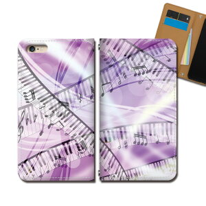 AQUOS sense3 SH-02M X}z P[X 蒠^ xgȂ y y  sAm X}z Jo[ MUSIC eb30403_02