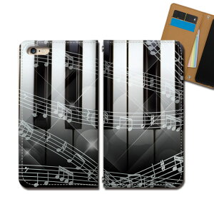 Xperia Ace II SO-41B X}z P[X 蒠^ xgȂ y y  sAm X}z Jo[ MUSIC eb30403_03