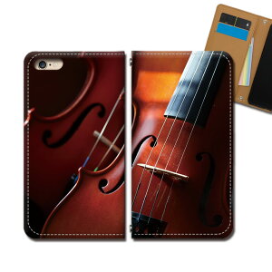 AQUOS zero5G basic DX SHG02 X}z P[X 蒠^ xgȂ y y  oCI X}z Jo[ MUSIC eb30404_04