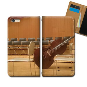 AQUOS zero5G basic A002SH X}z P[X 蒠^ xgȂ y y  RgoX X}z Jo[ MUSIC eb30404_05