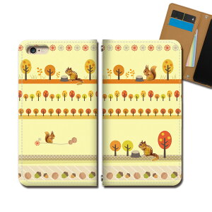 AQUOS sense4 basic A003SH X}z P[X 蒠^ xgȂ  肷 X ǂ񂮂 H C X}z Jo[ Aj} eb30502_03