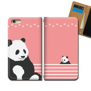 Xperia Ace II SO-41B X}z P[X 蒠^ xgȂ  p_ ς   X}z Jo[ Aj} eb30503_01