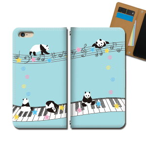 Xperia Ace II SO-41B X}z P[X 蒠^ xgȂ  p_ ς sAm y X}z Jo[ Aj} eb30503_05