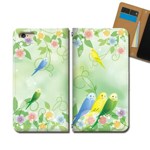 Xperia 10 II SO-41A スマホ ケース 手帳型 ベルトなし 動物 小鳥 インコ 緑 花 スマホ カバー アニマル eb30504_05
